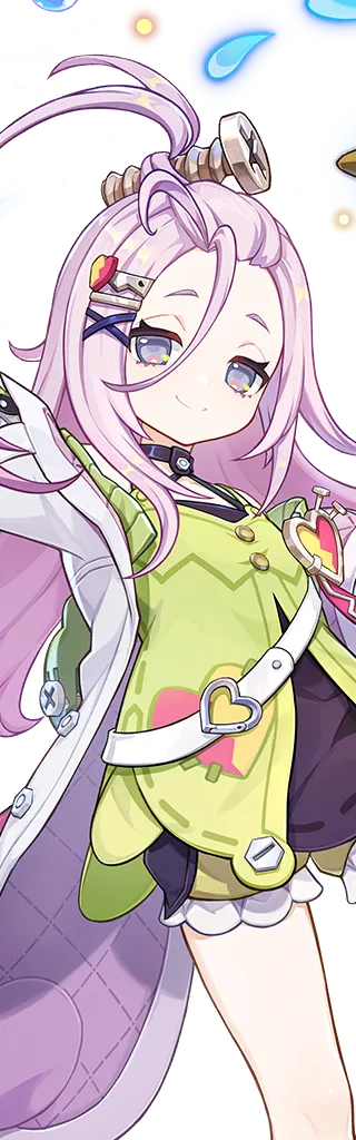 Aino