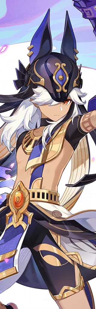 Cyno