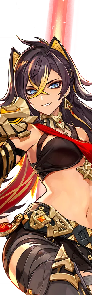 Dehya
