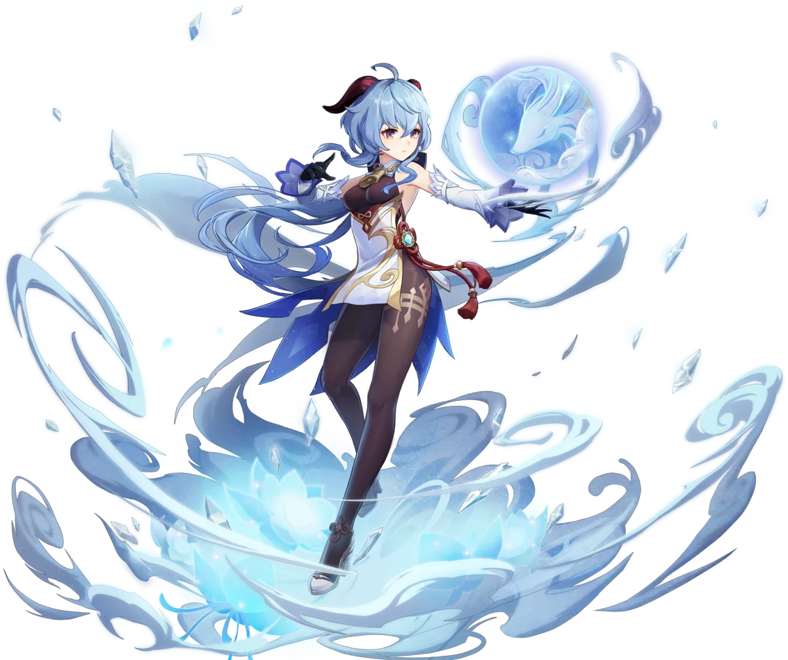Ganyu
