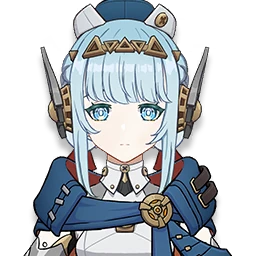 Ineffa