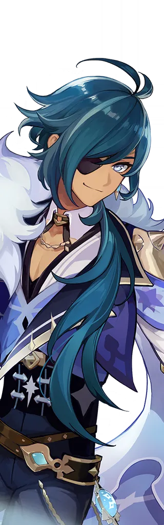 Kaeya