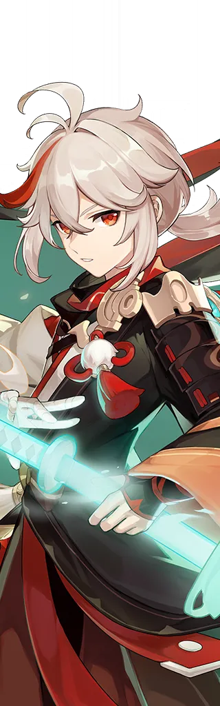 Kaedehara Kazuha