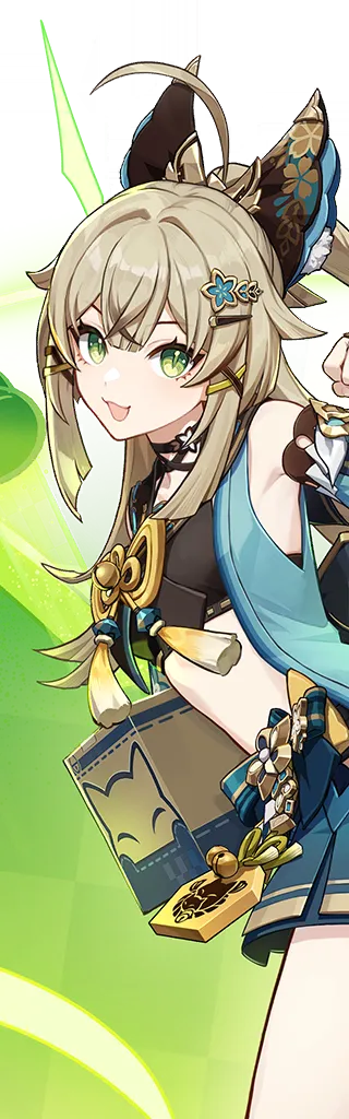 Kirara