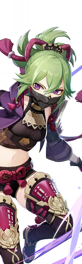 Kuki Shinobu