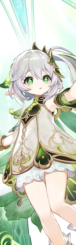 Nahida