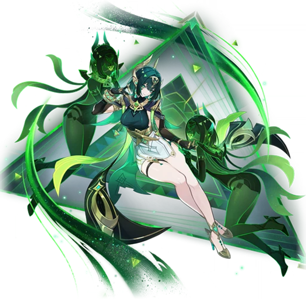 Nefer
