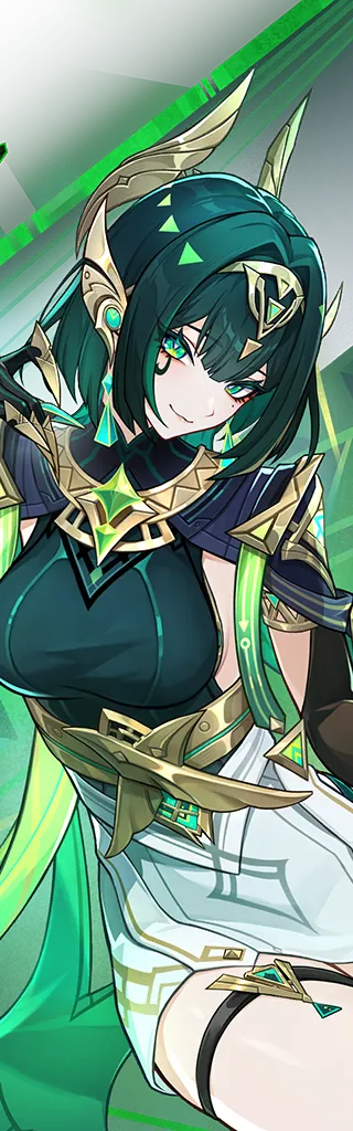 Nefer