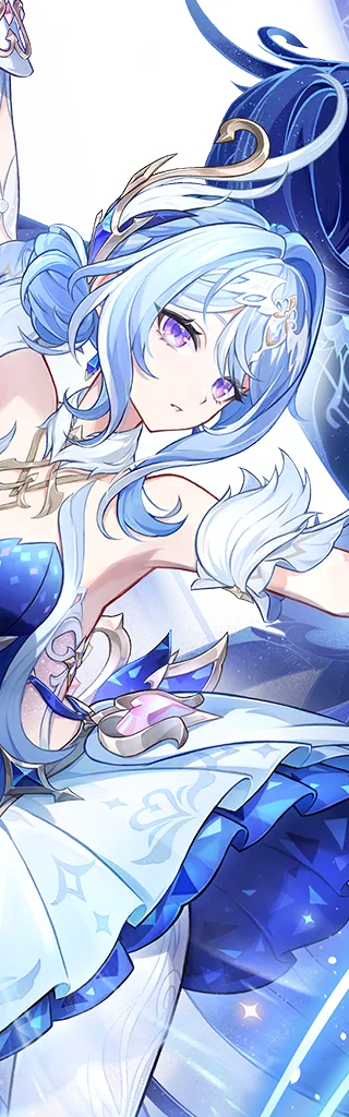Odette