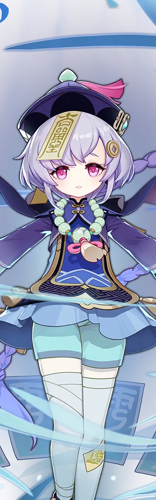 Qiqi