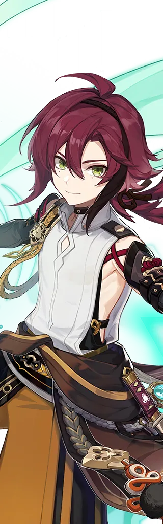 Shikanoin Heizou