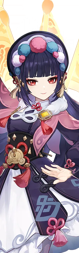 Yun Jin