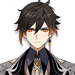 Zhongli