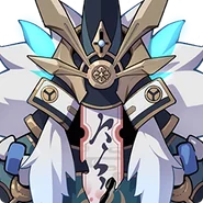 Maguu Kenki
