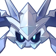 Cryo Cicin