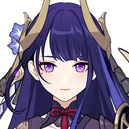 Magatsu Mitake Narukami no Mikoto