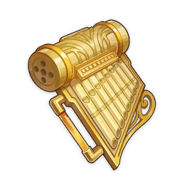 Echo of an Ancient Chord