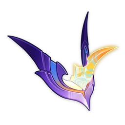 Eroded Horn