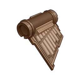 Ancient Chord