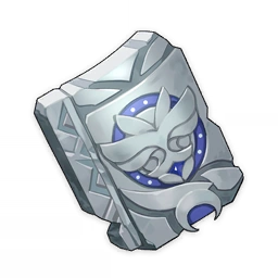Fragment of Decarabian's Epic