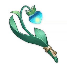 Small Lamp Grass