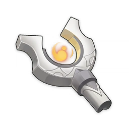 Still-Smoldering Hilt