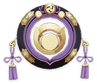 Hakushin Ring