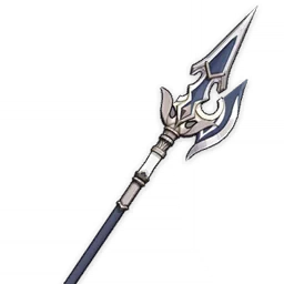 Halberd