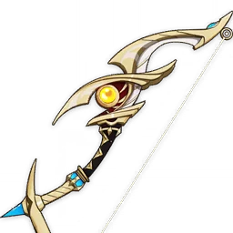 Ibis Piercer