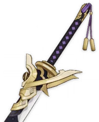 Katsuragikiri Nagamasa