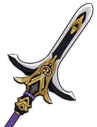 Kitain Cross Spear