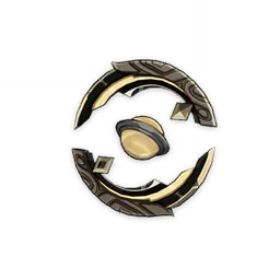 Prototype Amber