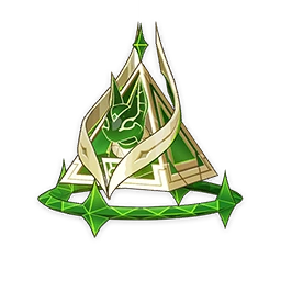 Reliquary of Truth