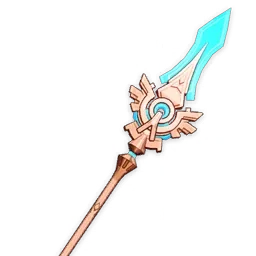 Skyward Spine