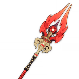 Staff of Homa