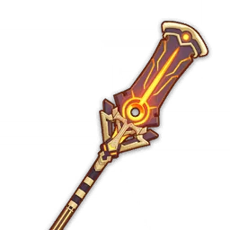 Staff of the Scarlet Sands