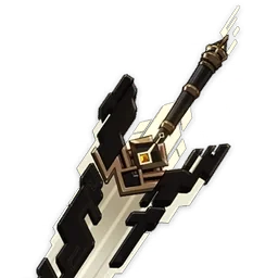 The Unforged
