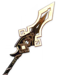 Vortex Vanquisher